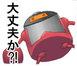 Red rice cooker Leader sticker #3987783