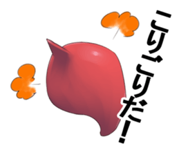 Red rice cooker Leader sticker #3987789