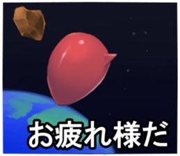 Red rice cooker Leader sticker #3987790