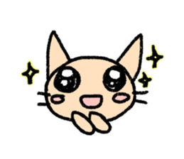 The cat which may be cute sticker #3987793