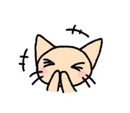 The cat which may be cute sticker #3987794