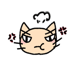 The cat which may be cute sticker #3987795