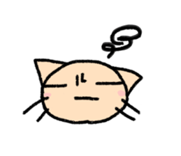 The cat which may be cute sticker #3987796