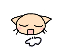 The cat which may be cute sticker #3987797