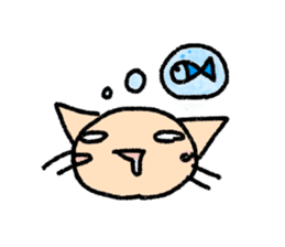 The cat which may be cute sticker #3987799