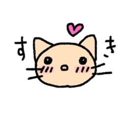 The cat which may be cute sticker #3987802