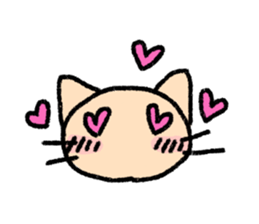 The cat which may be cute sticker #3987803