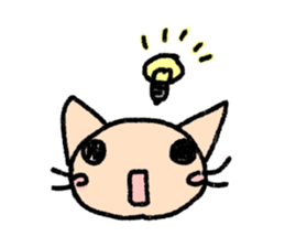 The cat which may be cute sticker #3987813