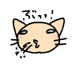 The cat which may be cute sticker #3987816