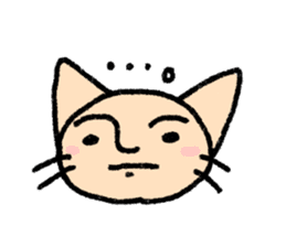 The cat which may be cute sticker #3987824