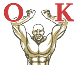 Muscle MASSAN sticker #3987951