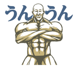 Muscle MASSAN sticker #3987955