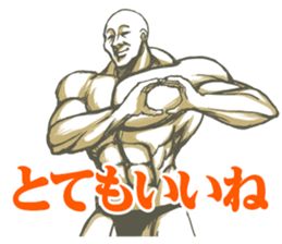 Muscle MASSAN sticker #3987956