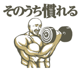 Muscle MASSAN sticker #3987958