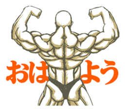 Muscle MASSAN sticker #3987959