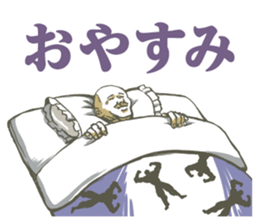 Muscle MASSAN sticker #3987960