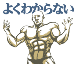 Muscle MASSAN sticker #3987963