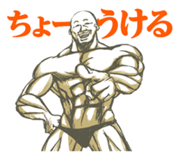 Muscle MASSAN sticker #3987965