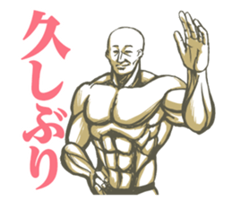 Muscle MASSAN sticker #3987966