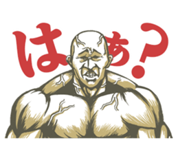 Muscle MASSAN sticker #3987968