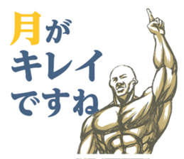 Muscle MASSAN sticker #3987971