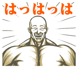Muscle MASSAN sticker #3987983