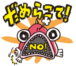 Niigata-ben Sticker "Jonnobi Family" sticker #3988044