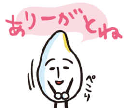 Niigata-ben Sticker "Jonnobi Family" sticker #3988045