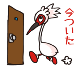 Niigata-ben Sticker "Jonnobi Family" sticker #3988051