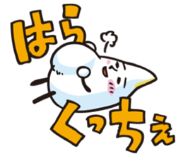 Niigata-ben Sticker "Jonnobi Family" sticker #3988054