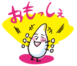 Niigata-ben Sticker "Jonnobi Family" sticker #3988056