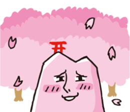 Niigata-ben Sticker "Jonnobi Family" sticker #3988064