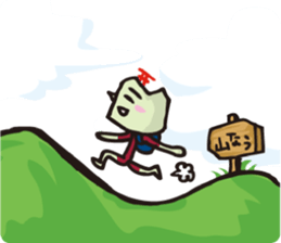 Niigata-ben Sticker "Jonnobi Family" sticker #3988065