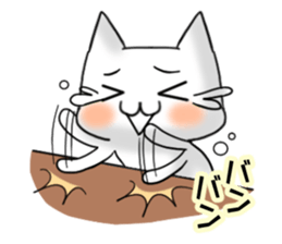 Language of Ibaraki Prefecture in Japan sticker #3988091