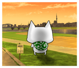 Language of Ibaraki Prefecture in Japan sticker #3988108