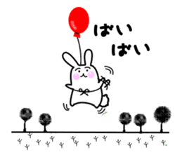 Straight fact rabbit sticker #3988151