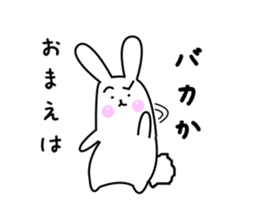 Straight fact rabbit sticker #3988169
