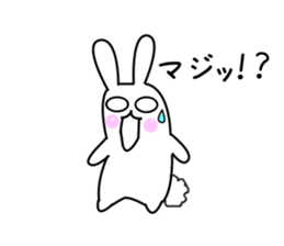 Straight fact rabbit sticker #3988182