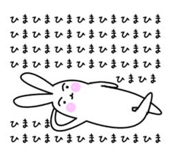 Straight fact rabbit sticker #3988185