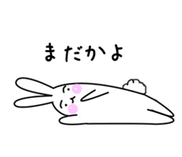 Straight fact rabbit sticker #3988186