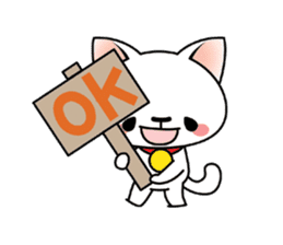 Tama the White Cat sticker #3988279