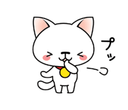 Tama the White Cat sticker #3988285