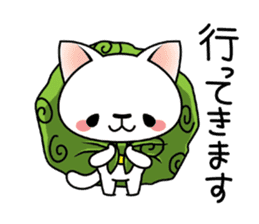 Tama the White Cat sticker #3988288