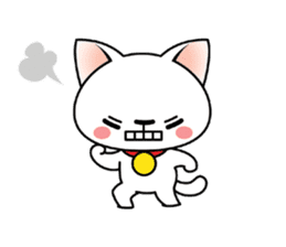 Tama the White Cat sticker #3988296