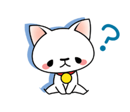 Tama the White Cat sticker #3988301