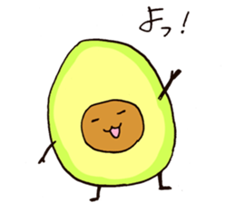 Avocadosenpai sticker #3988511