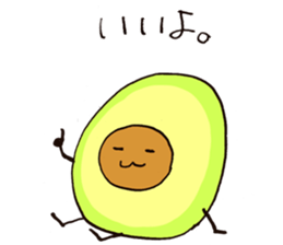 Avocadosenpai sticker #3988513