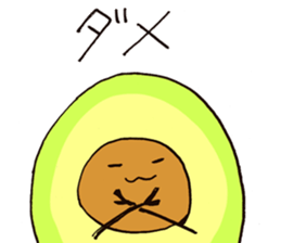 Avocadosenpai sticker #3988514