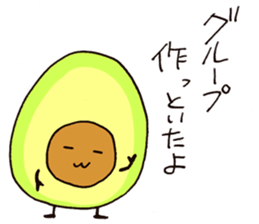 Avocadosenpai sticker #3988515
