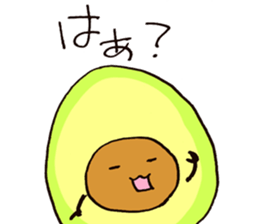 Avocadosenpai sticker #3988517